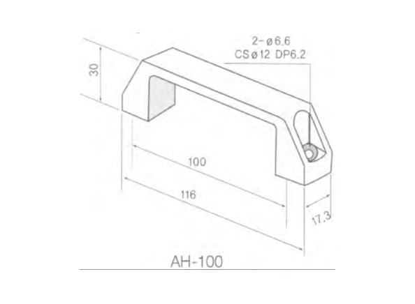 al-handle